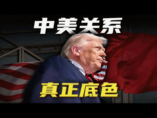 鬼族研习社