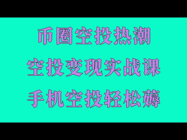 技术奇点论