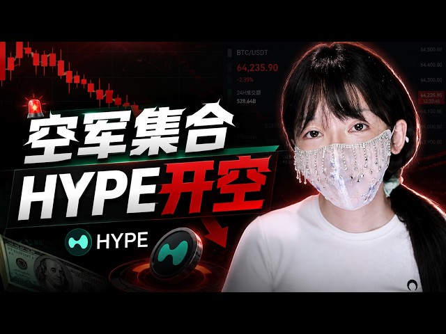 白露Whitelu
