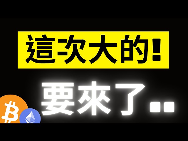 加密龐克