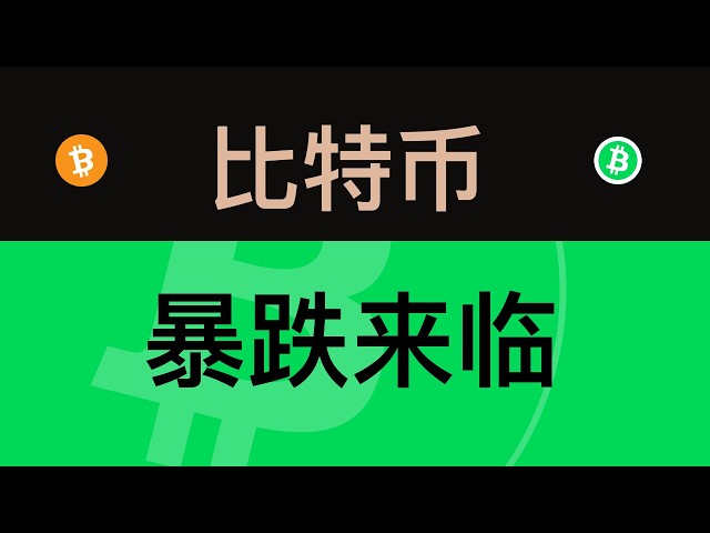 塞内斯加