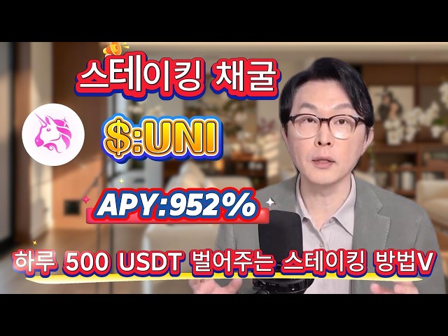 리 동쿠이