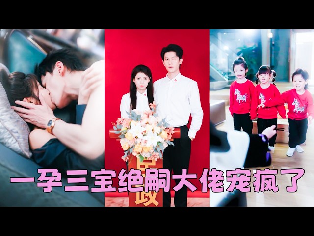 追爽劇