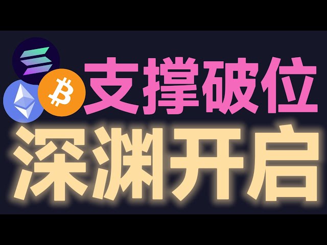 BitTalk社区丨BTC