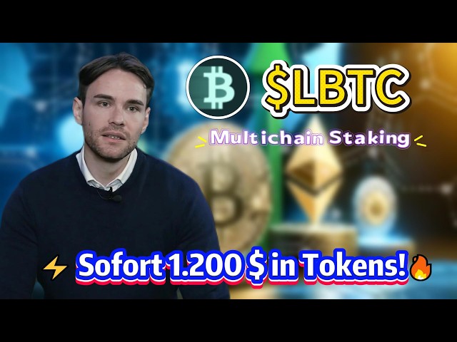 Crypto Courant Vincent