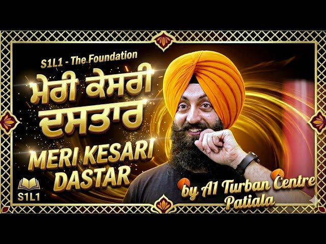 A1 Turban Training Centre 9803862208