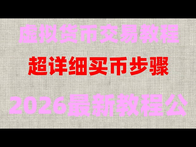土狗要起飞
