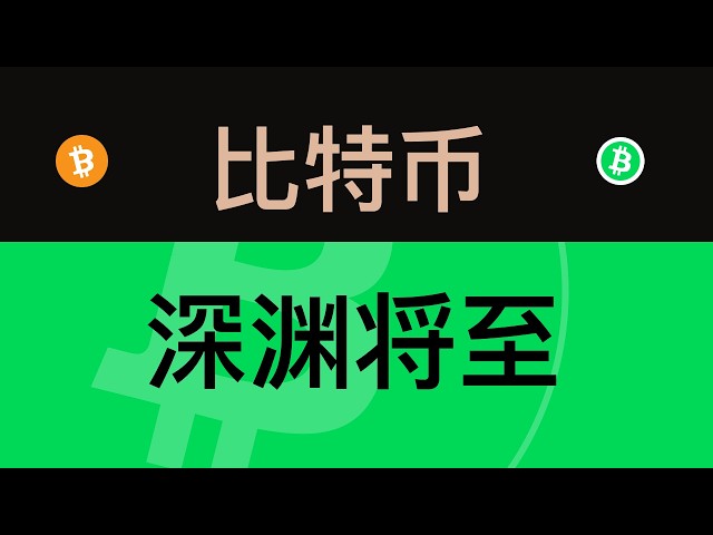 塞内斯加