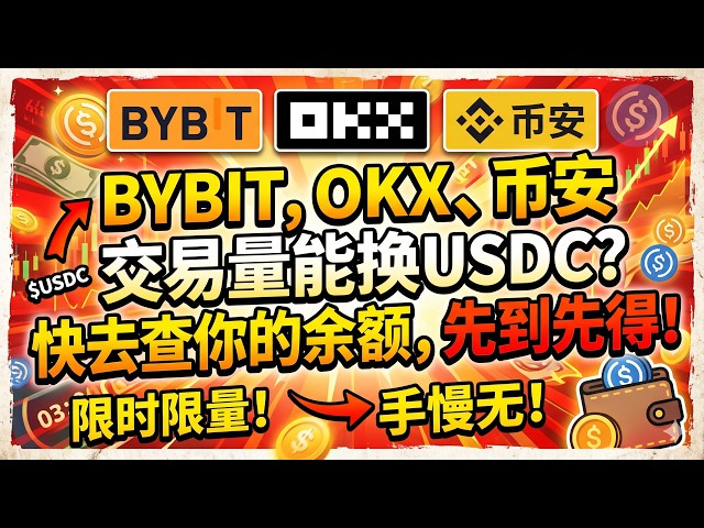 加密伊奇狗哥