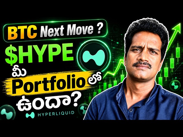 cryptoindia