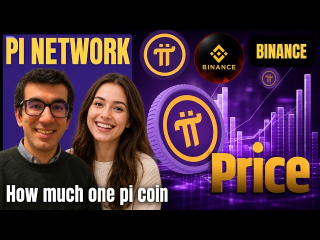 TrustCryptoPremiums
