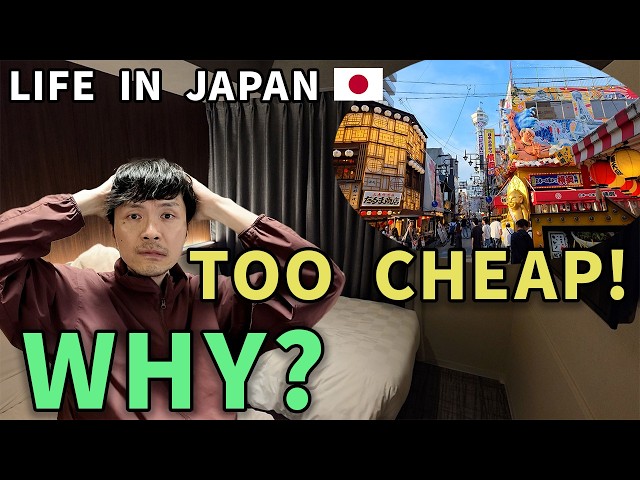 Life in Japan as Japanese