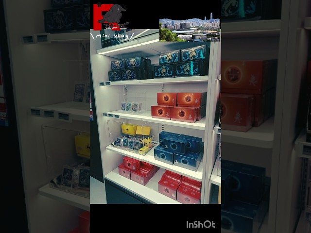 Retro Nlck