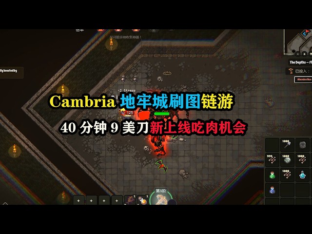 老张链游空投网赚达人