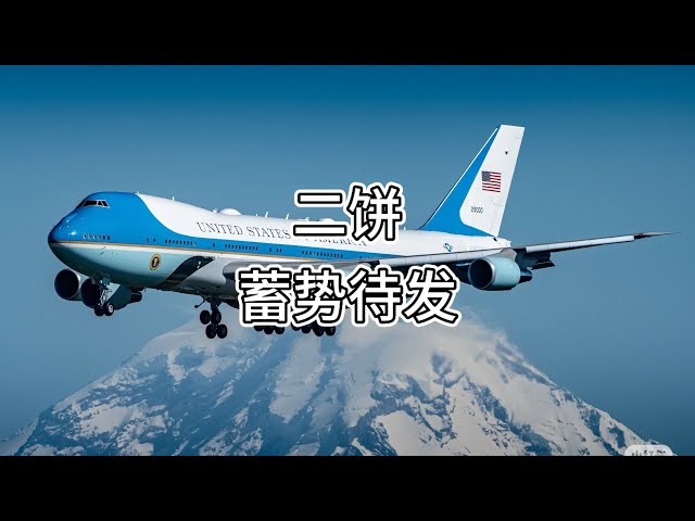 游资懒羊羊