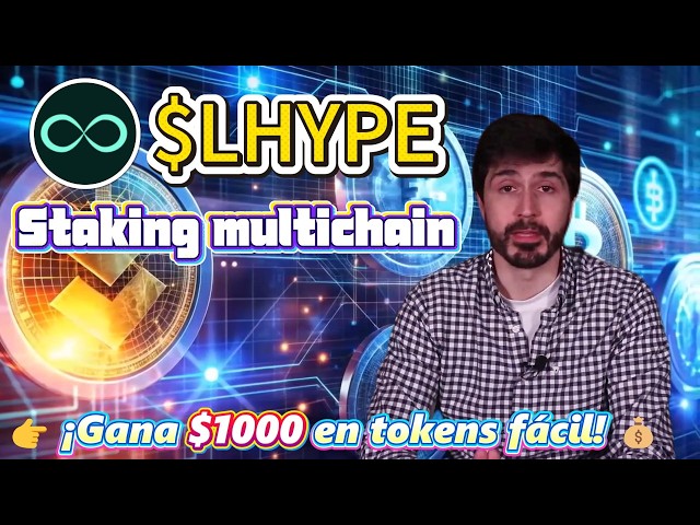 Cripto Red de Datos
