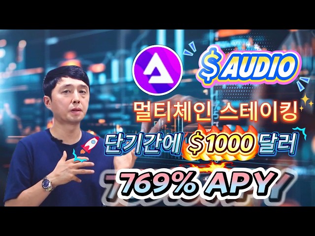 블록체인전략랩