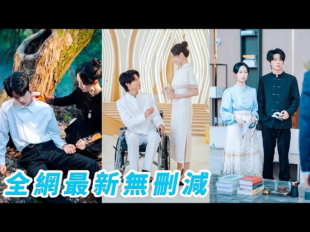 追劇鴨