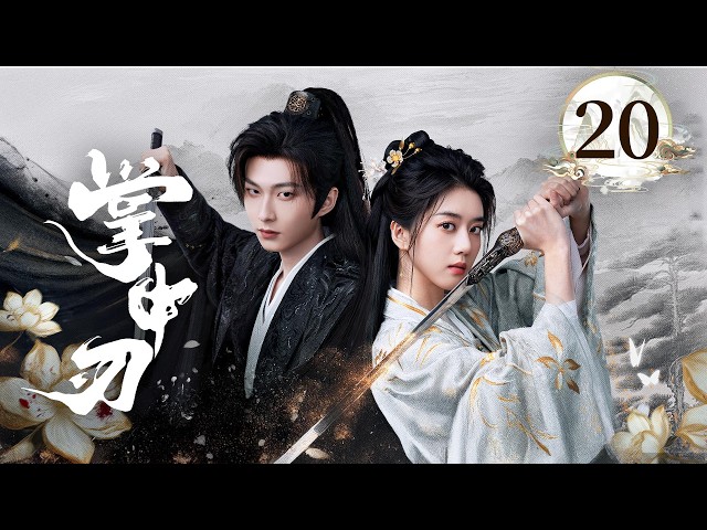 剧盒—独播剧场 Drama Box Exclusive