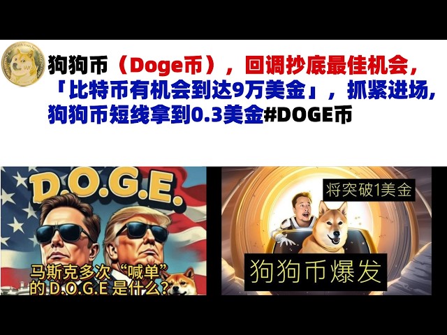 阿罗老师数字货币区块链学习课堂
