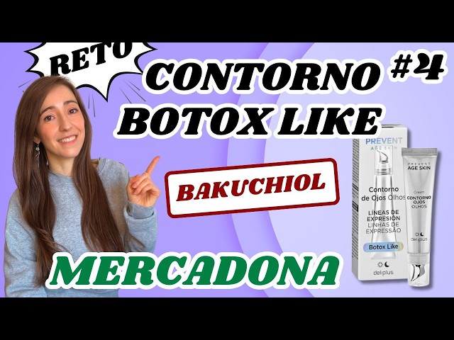 Tinycosmetics DP