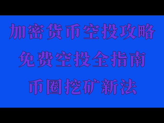复利成长日记