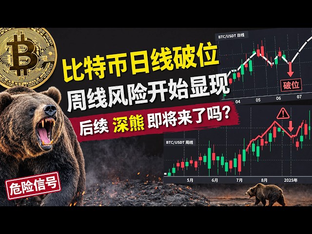 加密交易叫兽