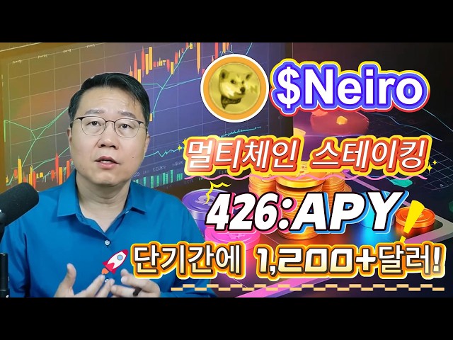 블록체인데이터센터
