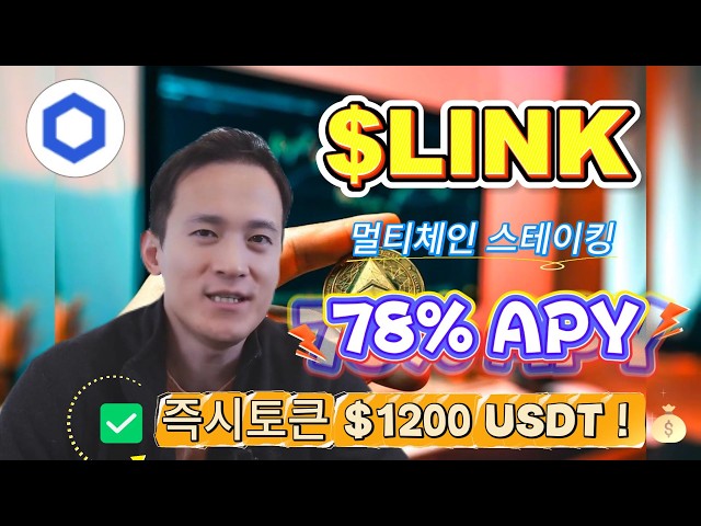 크립토인사이트랩