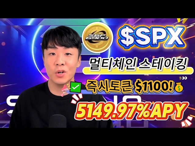 크립토트렌드허브