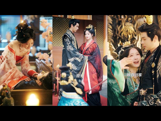 古短剧场 Ancient Short Drama