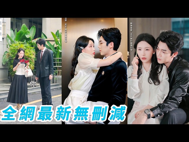 追劇鴨