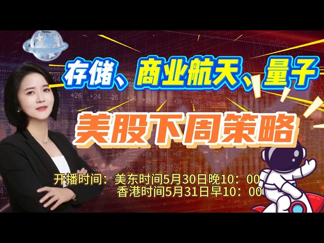 Heidi财经