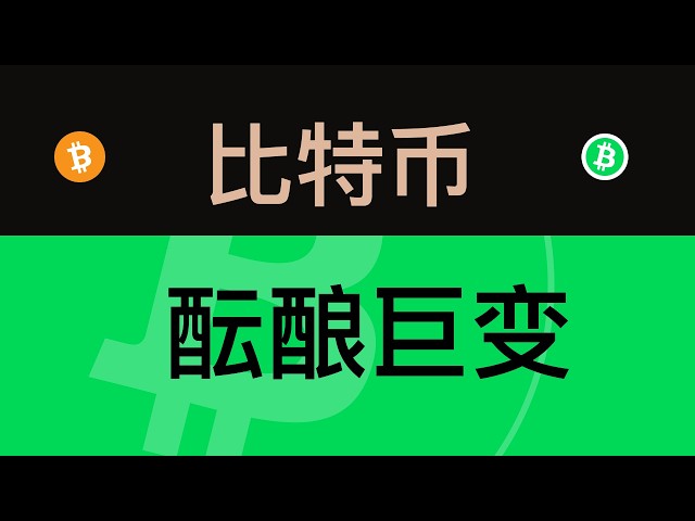 塞内斯加
