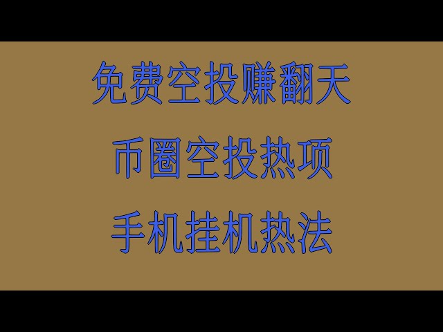 元域信号