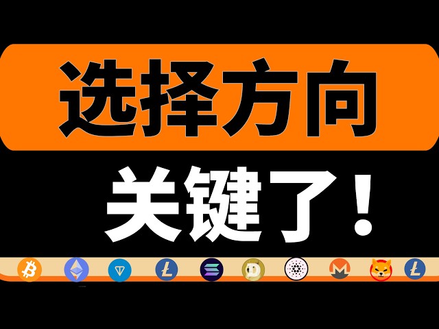 比特币欧阳