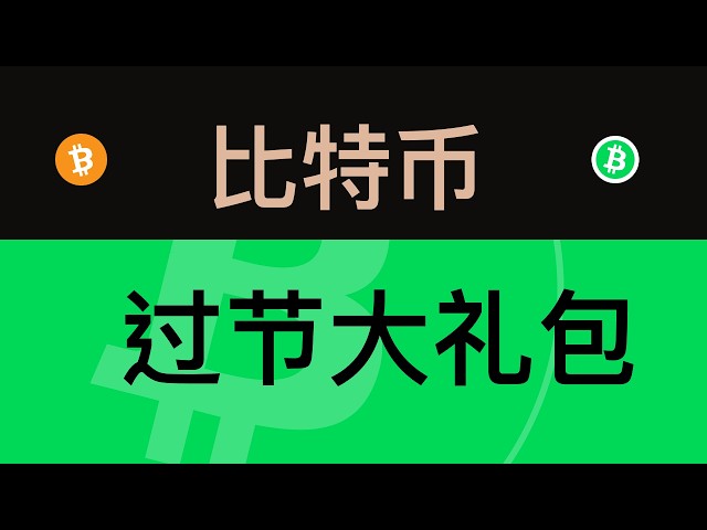 塞内斯加