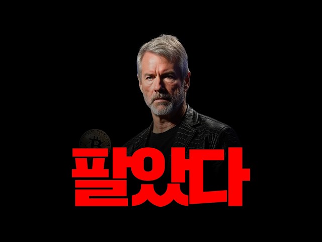 브레이크아웃