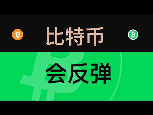 塞内斯加