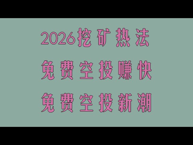 市井论投资