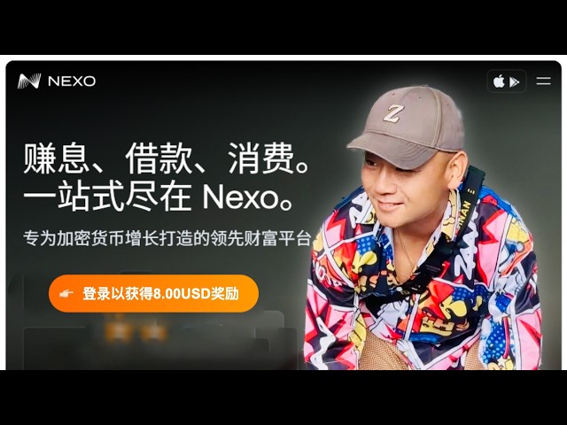 Andehui志輝