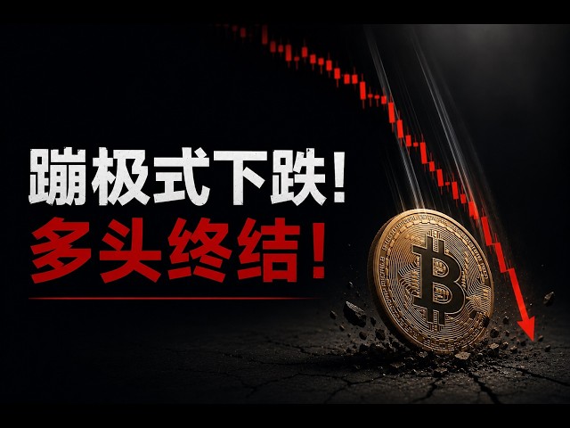 加密赫本【币圈博主信息整合】