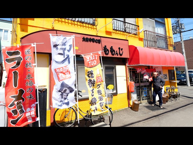 うどんそば 北海道 東北 Udonsoba