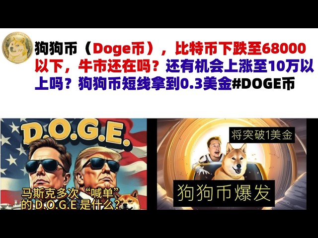 阿罗老师数字货币区块链学习课堂