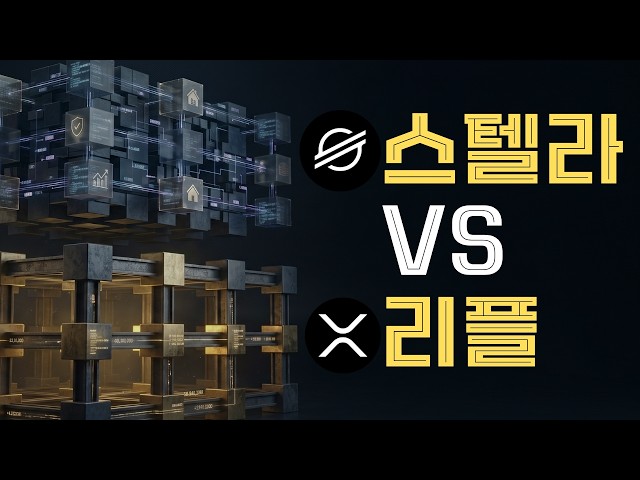 미스터리플