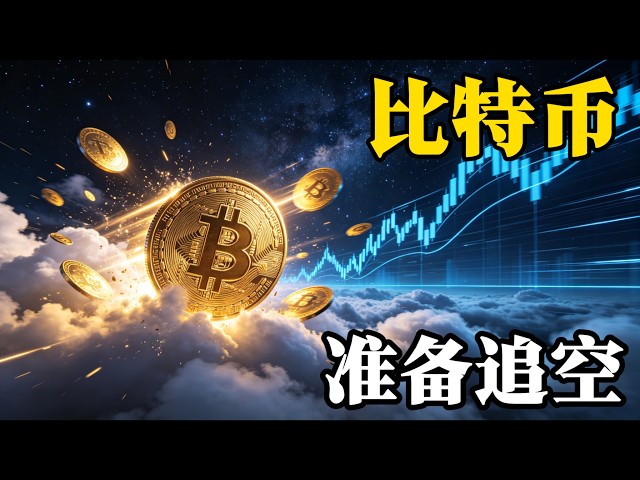 职业交易员—大漠