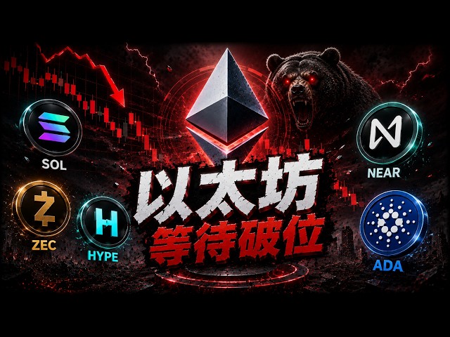 比特币飞扬