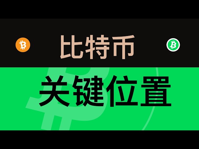 塞内斯加
