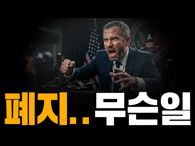 모나코드