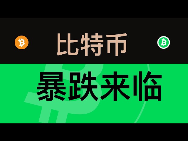 塞内斯加